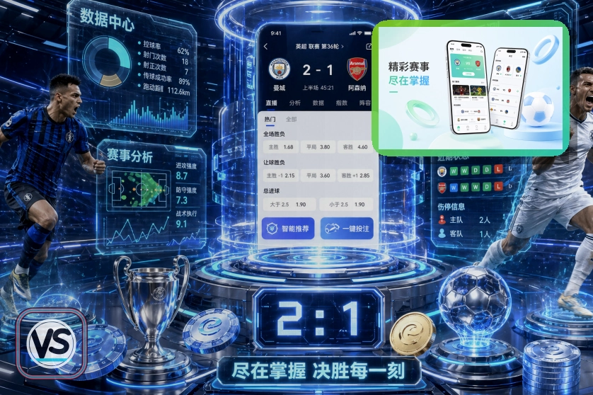 开云项目服务中心